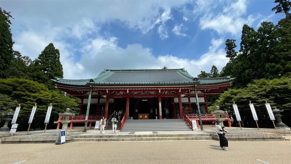 f:id:tenjo09:20220830225456j:image f:id:tenjo09:20220830225456j:image