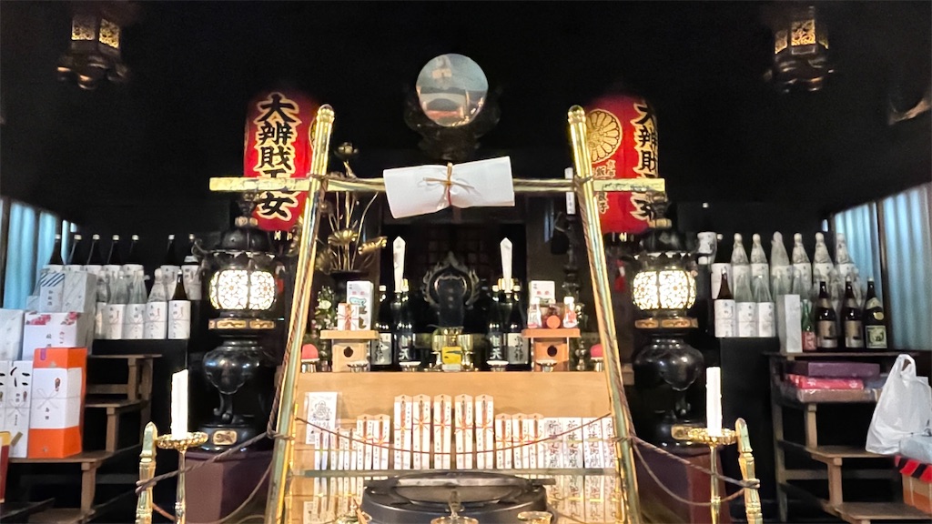 f:id:tenjo09:20220830225502j:image f:id:tenjo09:20220830225502j:image