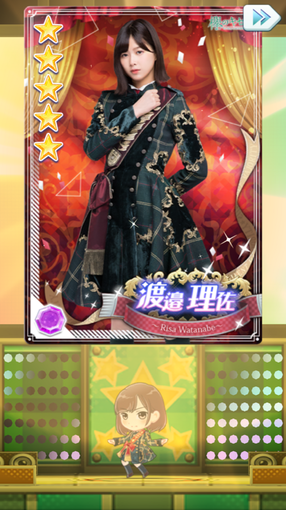 f:id:tenjousajikibou:20171204112253p:plain f:id:tenjousajikibou:20171204112253p:plain
