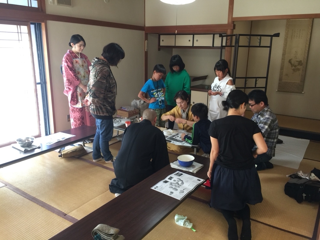 f:id:tenjunokai:20181217175319j:plain