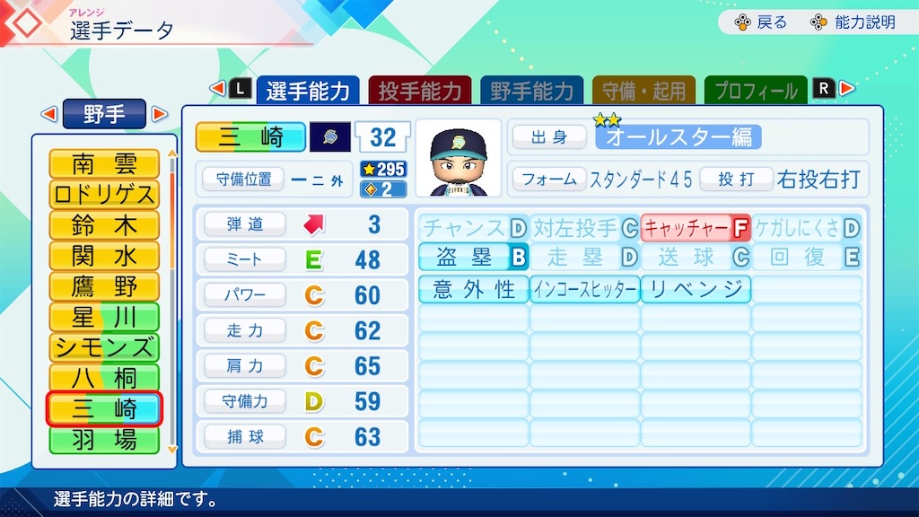 f:id:tenka-pawa:20260706155924j:image f:id:tenka-pawa:20260706155924j:image