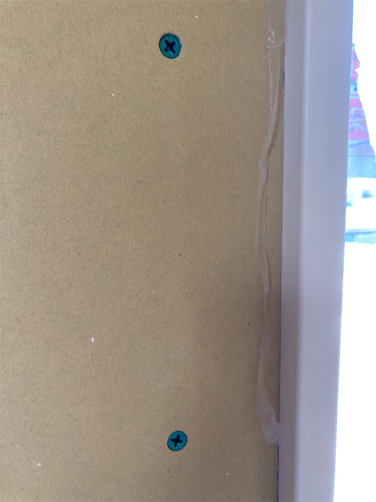 f:id:tenkabe3:20211008125023j:image