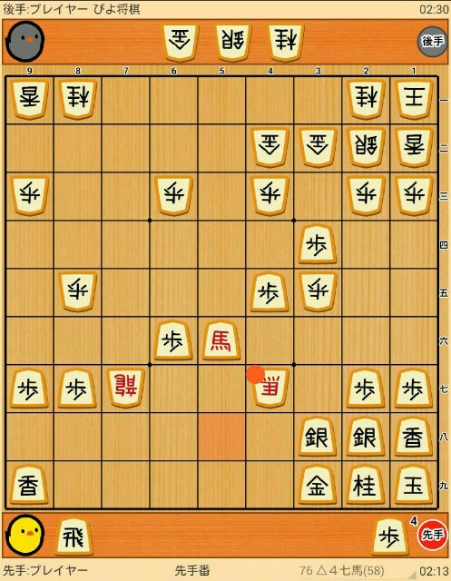 f:id:tenkaichibigbo:20181230101753j:image f:id:tenkaichibigbo:20181230101753j:image