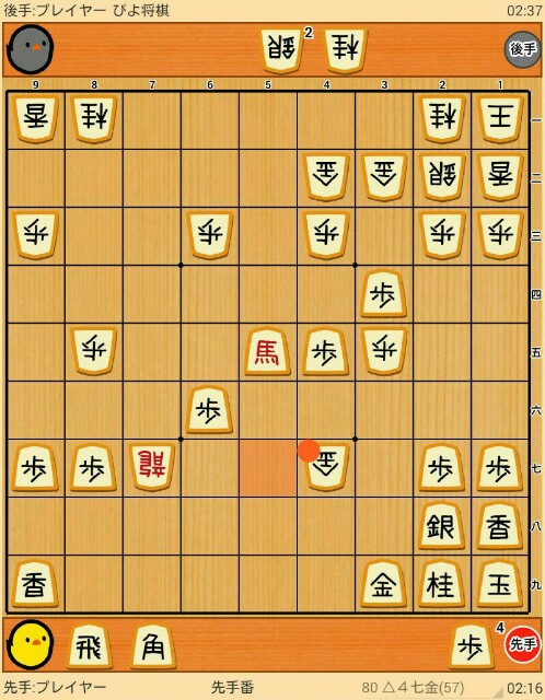 f:id:tenkaichibigbo:20181230101951j:image f:id:tenkaichibigbo:20181230101951j:image