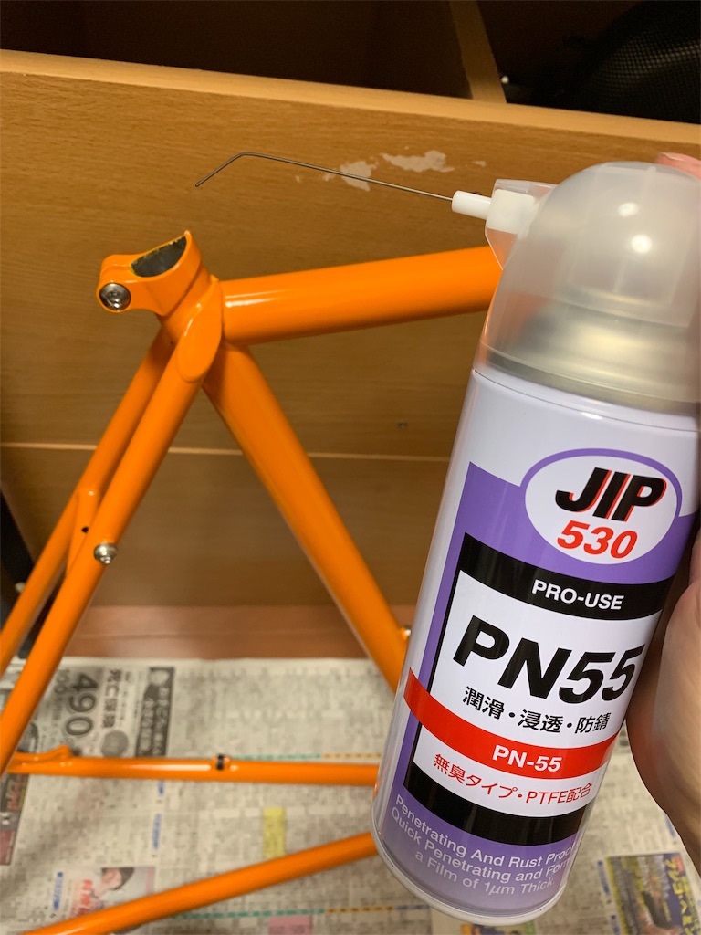 f:id:tenkaw:20190501090745j:image f:id:tenkaw:20190501090745j:image