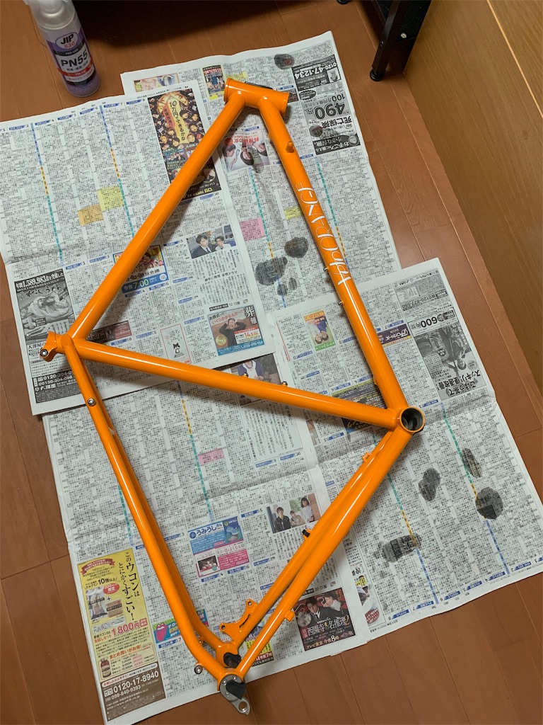 f:id:tenkaw:20190501090854j:image f:id:tenkaw:20190501090854j:image