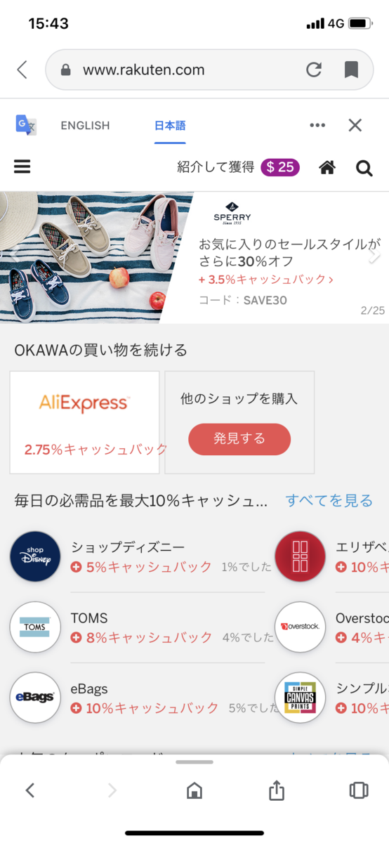 f:id:tenkaw:20200614073425p:plain f:id:tenkaw:20200614073425p:plain