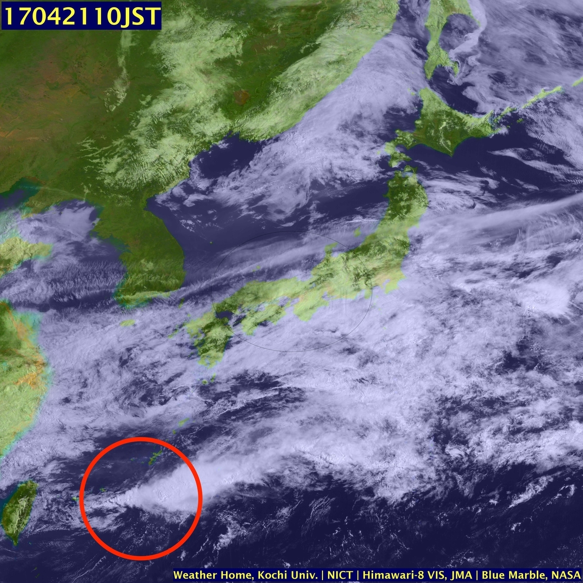 気象予報士】使ってはいけない? 「テーパリングクラウド」問題 - 【東大式】絶対に合格したい気象予報士