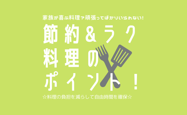 f:id:tenkiharebare:20200612054929p:plain f:id:tenkiharebare:20200612054929p:plain