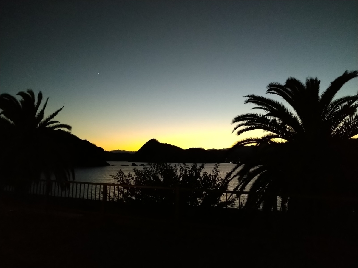 f:id:tenkin-tsuma:20211027170112j:plain