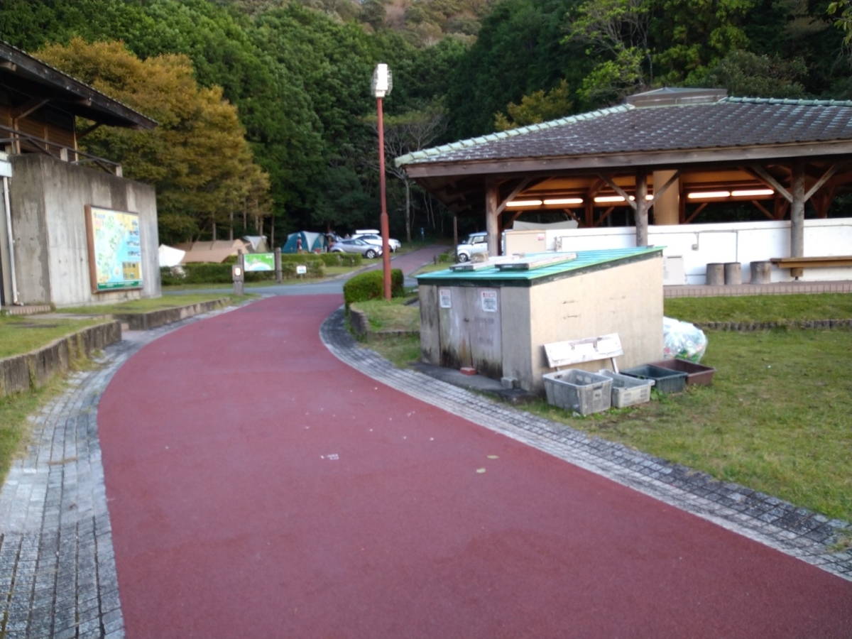 f:id:tenkin-tsuma:20211027172341j:plain