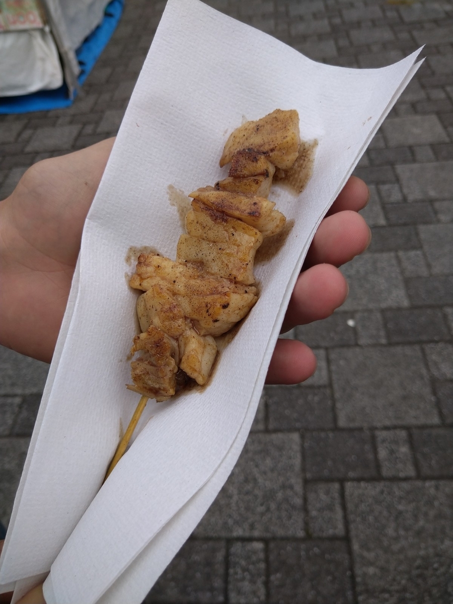 f:id:tenkin-tsuma:20211027201341j:plain
