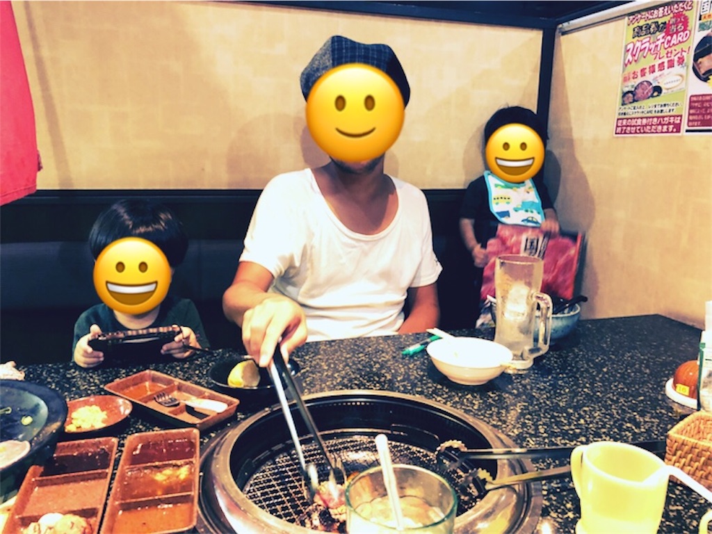 f:id:tenkinikkanon:20180904153723j:image