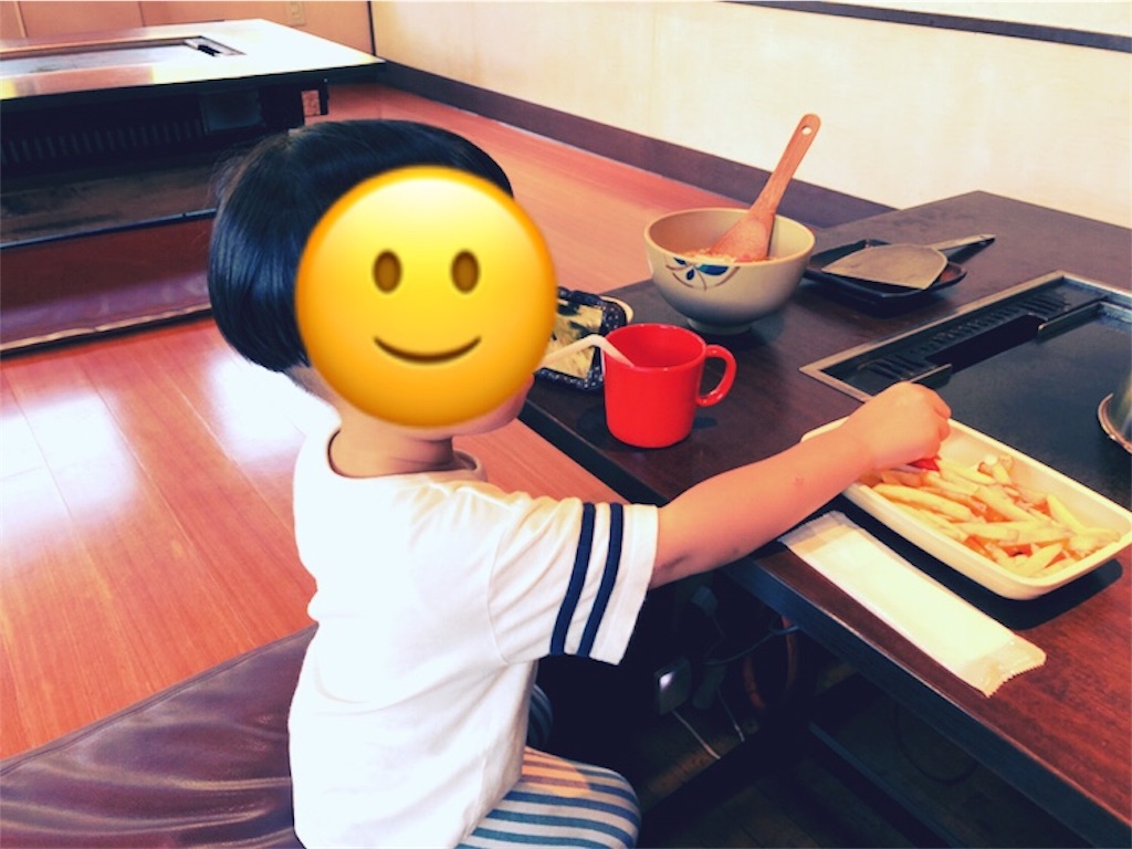 f:id:tenkinikkanon:20180904153726j:image