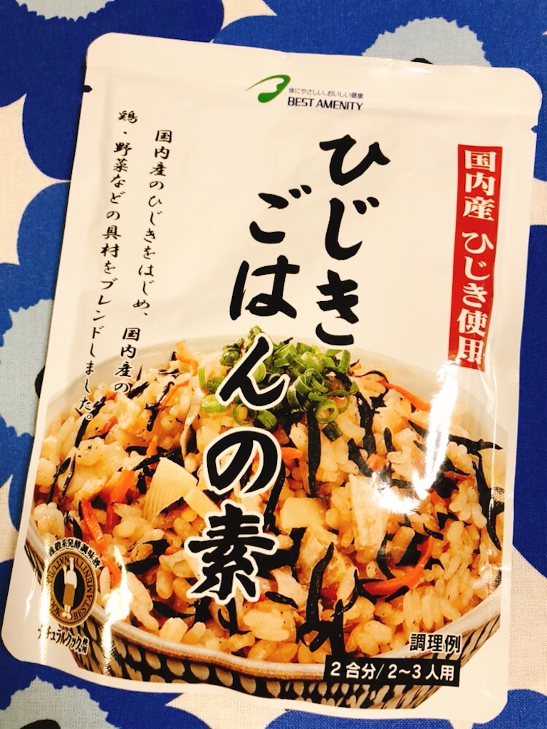 f:id:tenkinikkanon:20180913122407j:image f:id:tenkinikkanon:20180913122407j:image