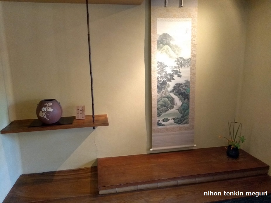 f:id:tenkintuma:20190728145340j:plain f:id:tenkintuma:20190728145340j:plain