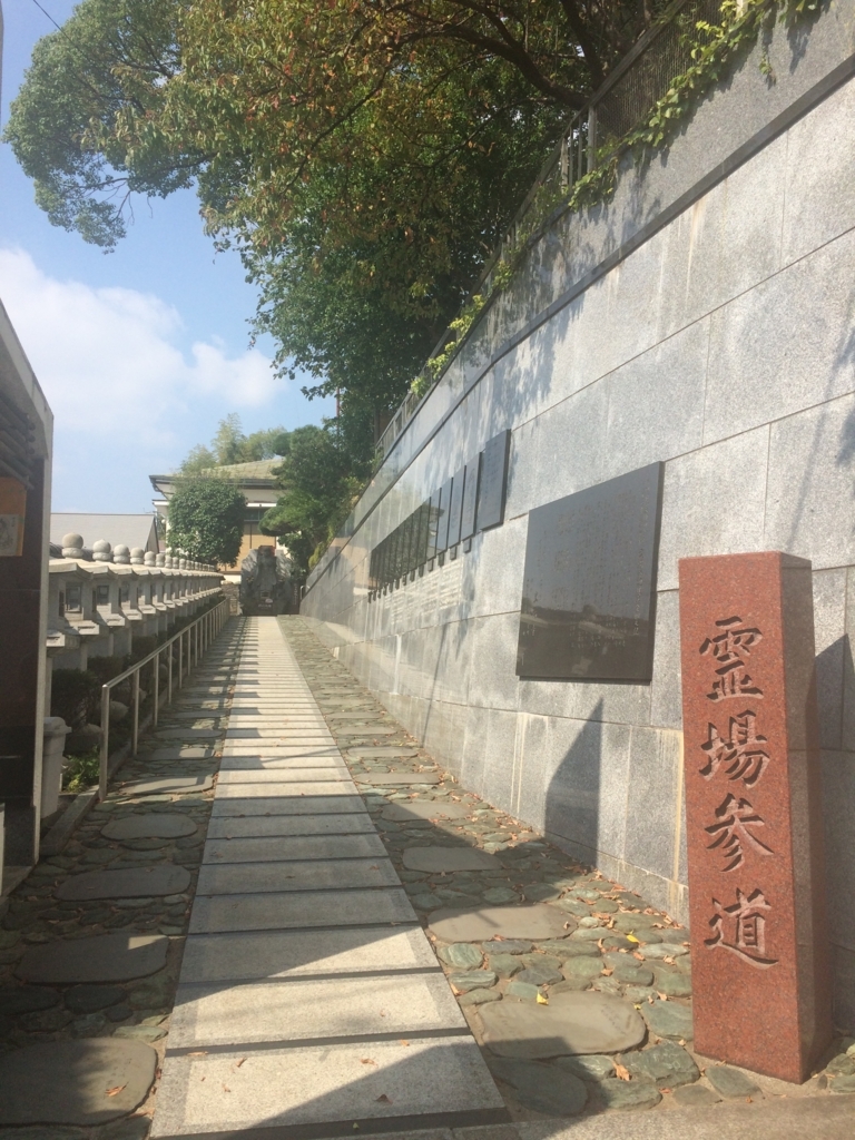f:id:tenkochang:20180208130411j:plain