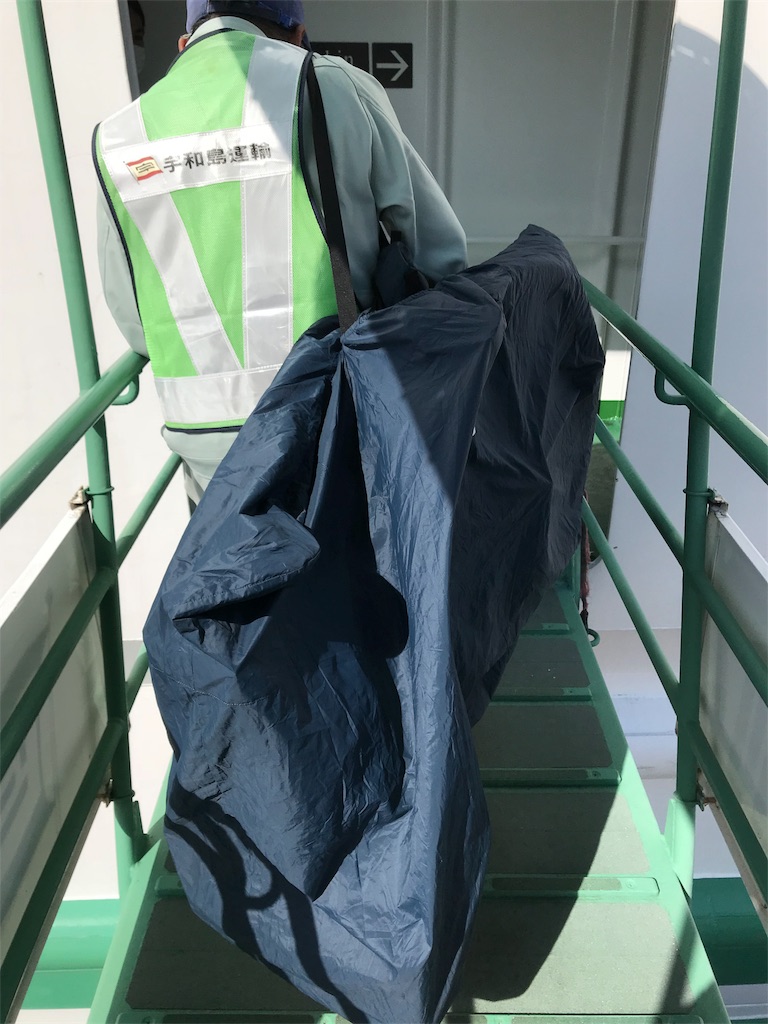 f:id:tenkochaniine:20180323213614j:image f:id:tenkochaniine:20180323213614j:image