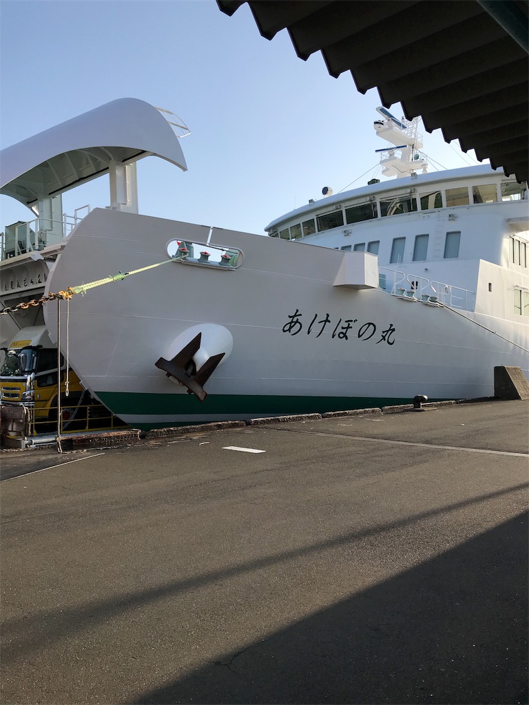 f:id:tenkochaniine:20180325084058j:image f:id:tenkochaniine:20180325084058j:image