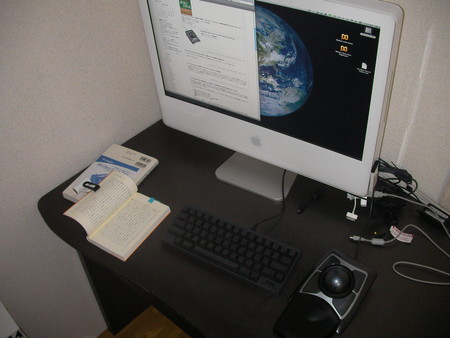 f:id:tenkoma:20080427215340j:image f:id:tenkoma:20080427215340j:image