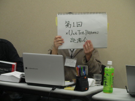 f:id:tenkoma:20090328165853j:image