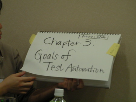 f:id:tenkoma:20090328165940j:image