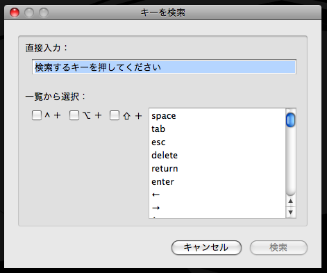 f:id:tenkoma:20090718163036p:image:w300 f:id:tenkoma:20090718163036p:image:w300