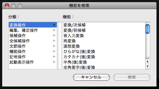 f:id:tenkoma:20090718163052p:image:w300 f:id:tenkoma:20090718163052p:image:w300
