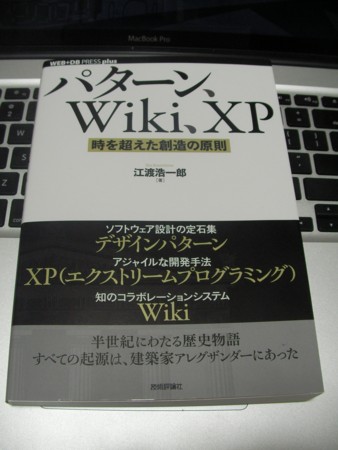 f:id:tenkoma:20100117220331j:image