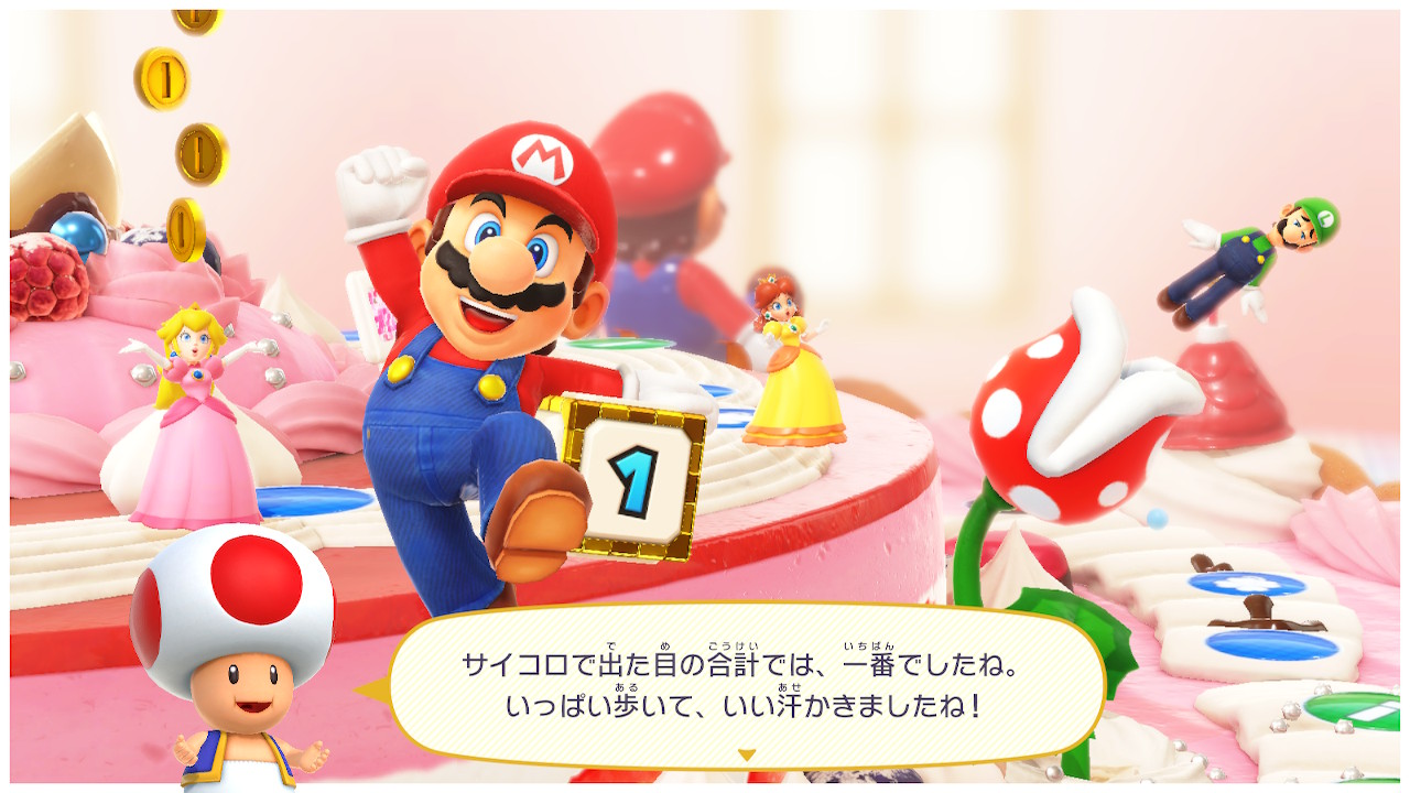 マリオパーティスーパースターズvsたつじん初見プレイ日記2 テンクウのブログ