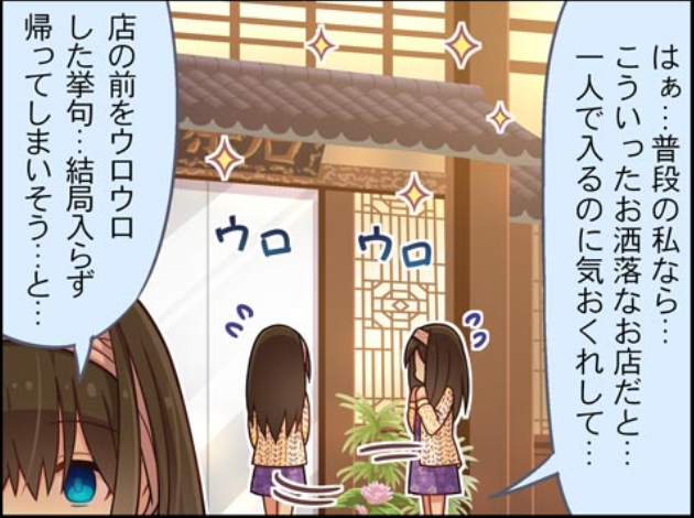 f:id:tenkubashiitaru:20171220131832p:plain f:id:tenkubashiitaru:20171220131832p:plain