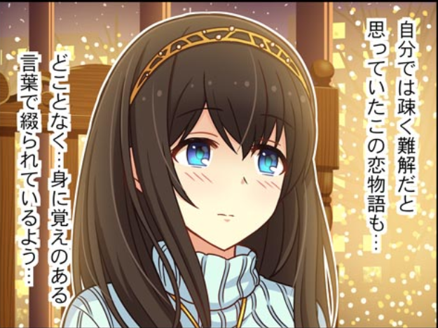 f:id:tenkubashiitaru:20171220131837p:plain f:id:tenkubashiitaru:20171220131837p:plain