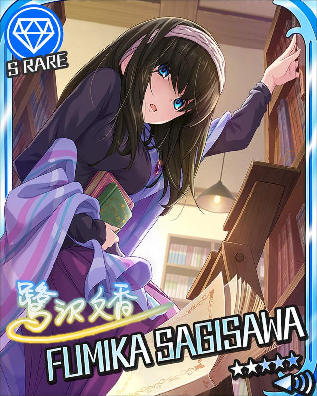 f:id:tenkubashiitaru:20171220132719j:plain f:id:tenkubashiitaru:20171220132719j:plain