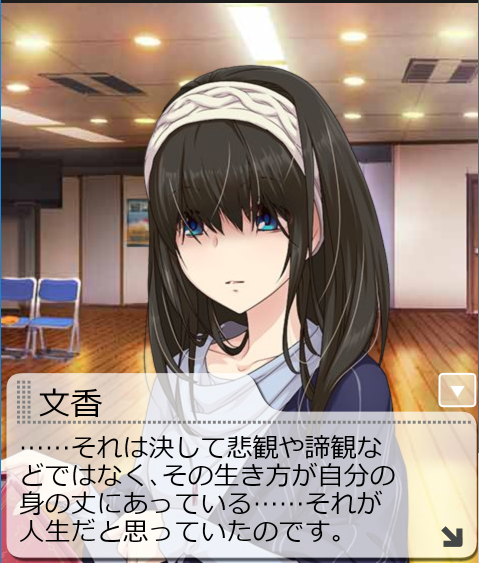 f:id:tenkubashiitaru:20171220174509p:plain f:id:tenkubashiitaru:20171220174509p:plain