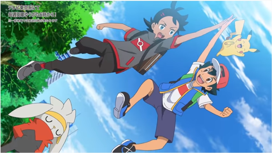 アニポケ振り返り感想】#20「夢に向かってゴー！サトシとゴウ！！」（4