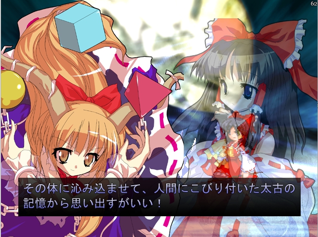 f:id:tenloooow-1199:20210706010210j:plain