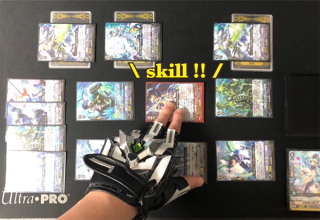 f:id:tenma2018ymt:20190516040027j:image