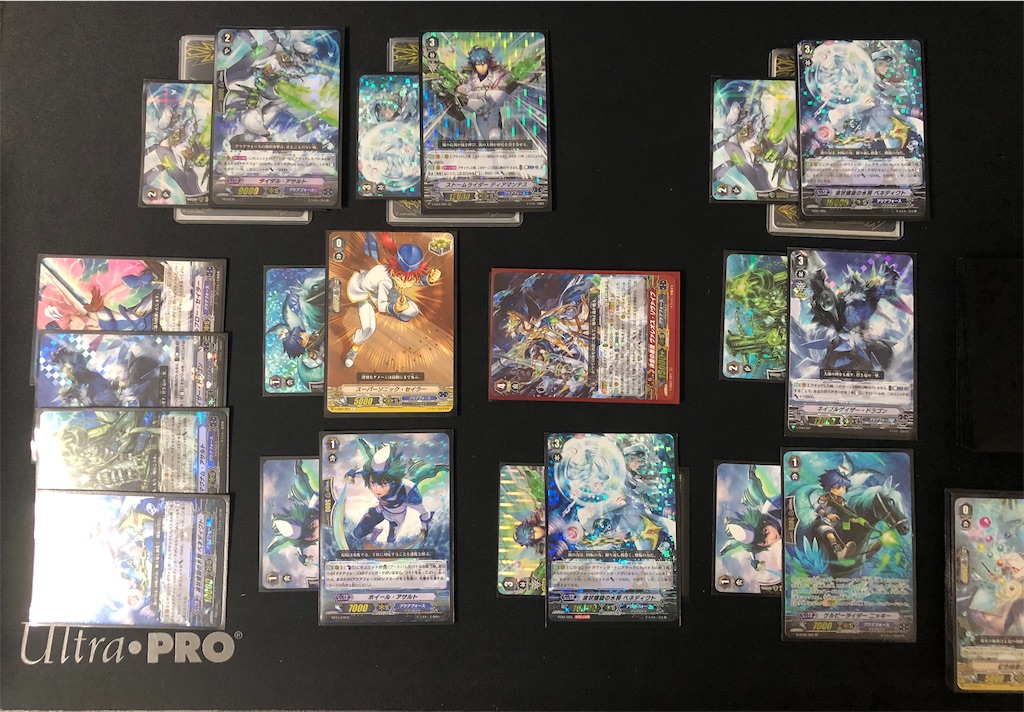 f:id:tenma2018ymt:20190516040053j:image