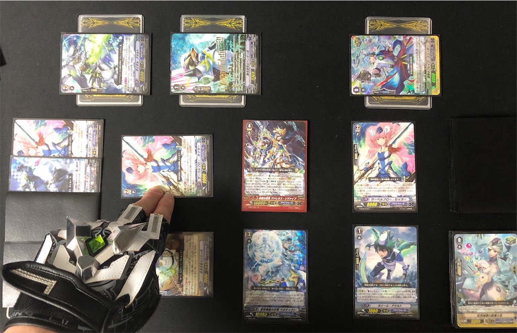 f:id:tenma2018ymt:20190516040633j:image
