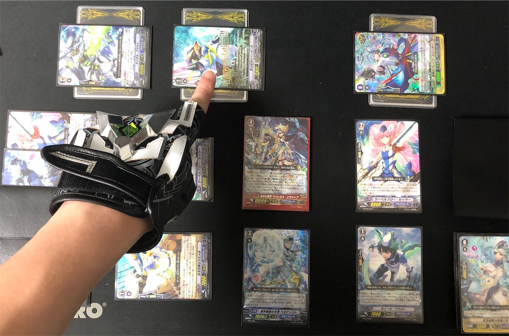 f:id:tenma2018ymt:20190516041506j:image