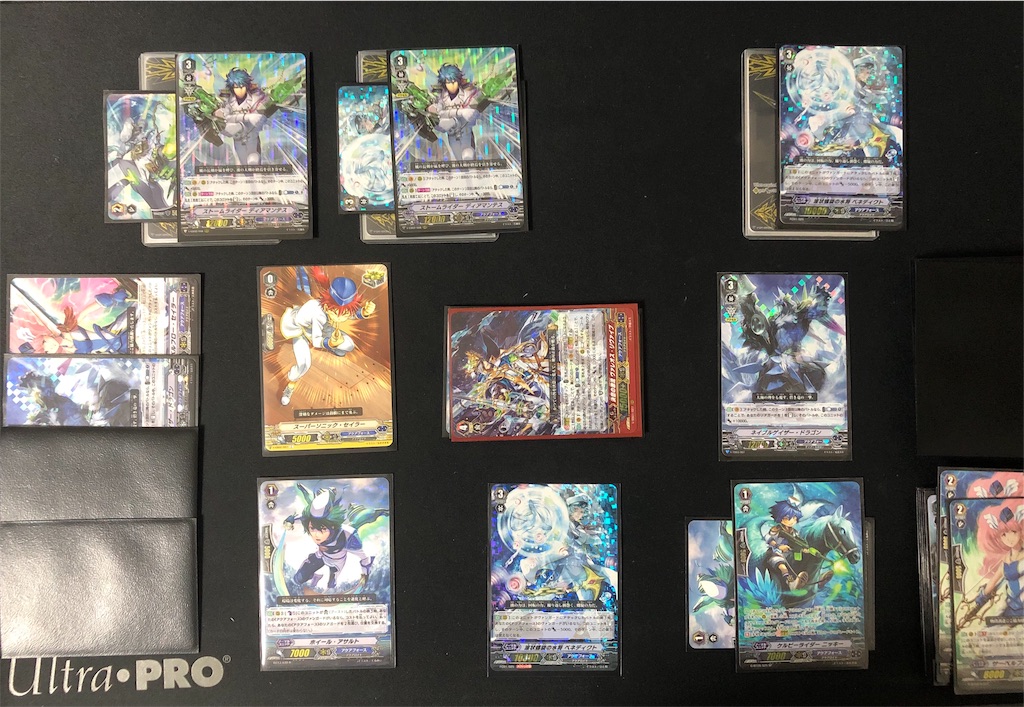 f:id:tenma2018ymt:20190516042015j:image