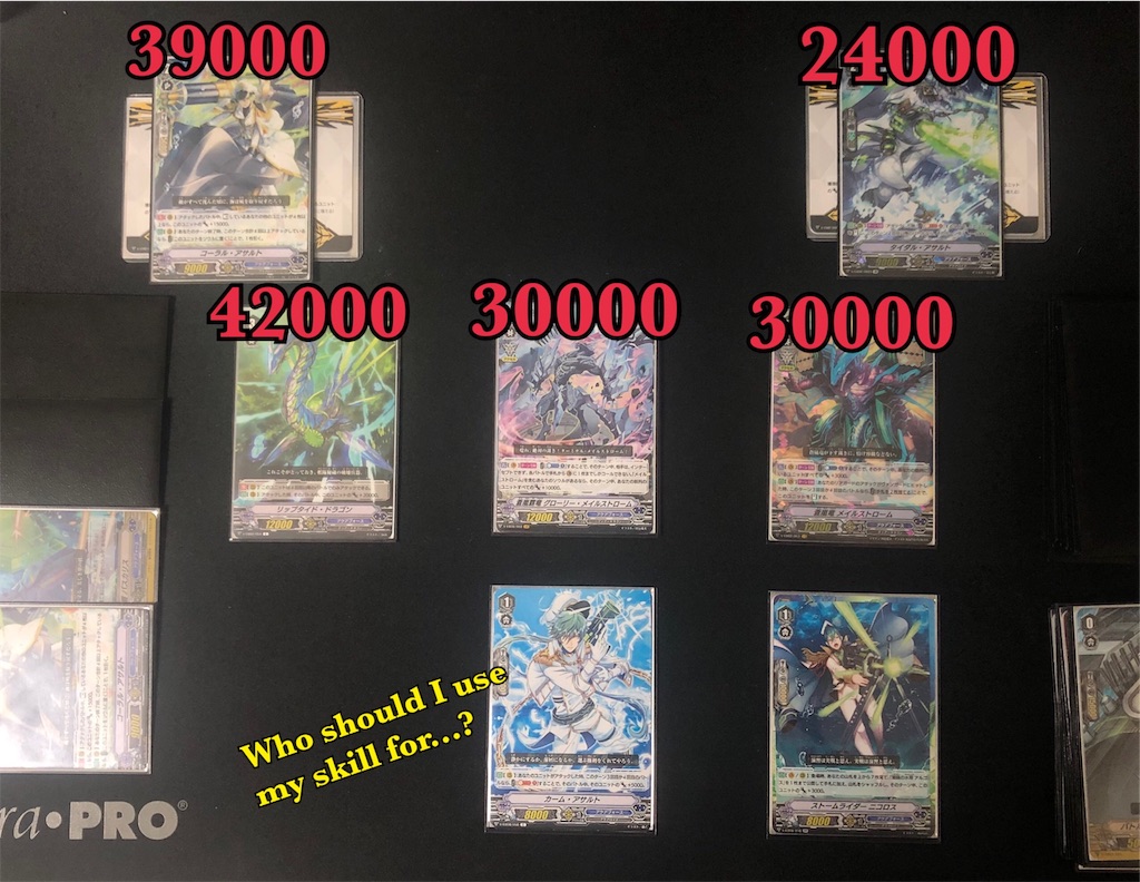 f:id:tenma2018ymt:20190607004508j:image