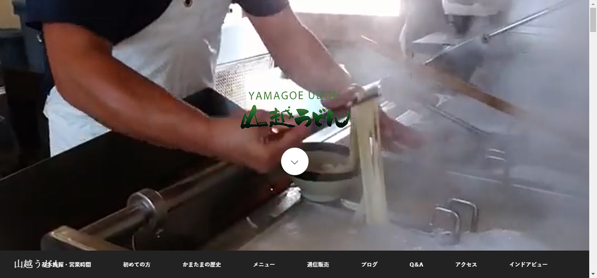 f:id:tenmablog:20210816110857p:plain