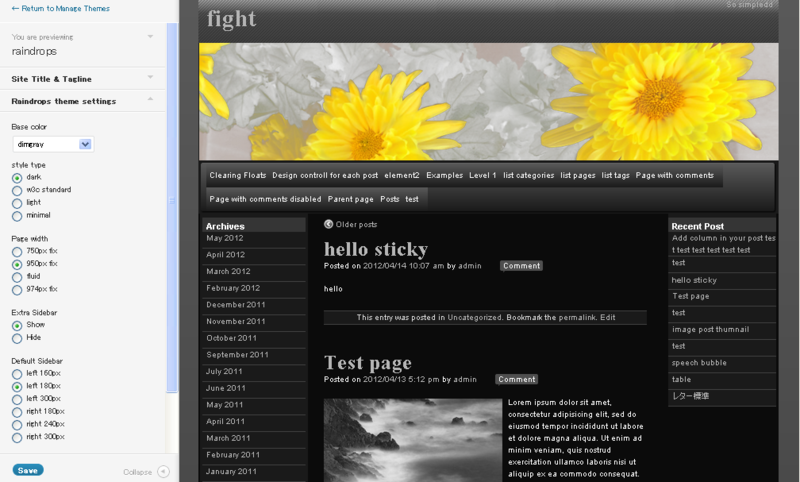 f:id:tenman:20120509115443p:image f:id:tenman:20120509115443p:image