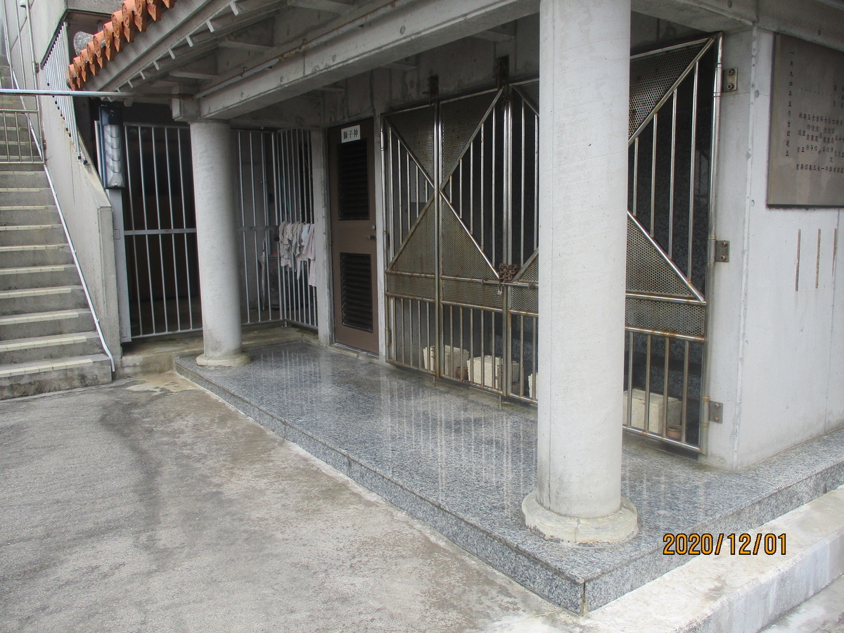 f:id:tenmankun:20201226045758j:plain