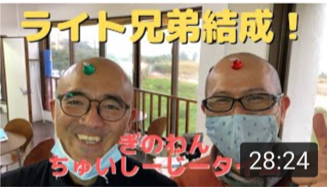 f:id:tenmankun:20210105112214p:plain