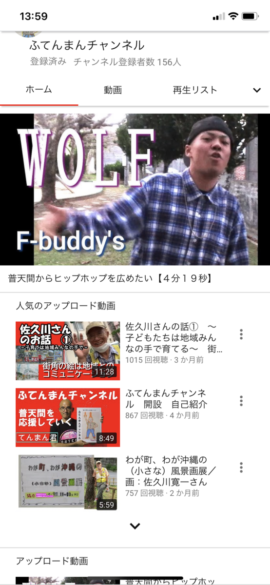 f:id:tenmankun:20210110143738p:plain