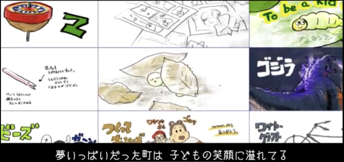 f:id:tenmankun:20210115085922p:plain