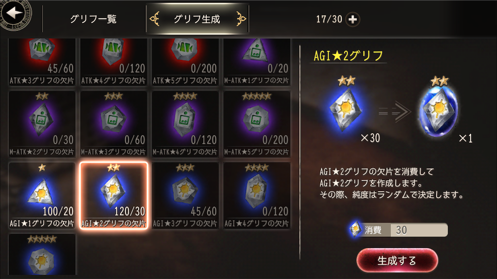f:id:tenmoukaikai01:20190727184033p:image f:id:tenmoukaikai01:20190727184033p:image