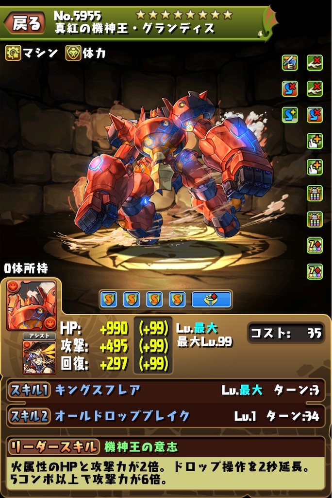 f:id:tenmoukaikai01:20200920222818j:image f:id:tenmoukaikai01:20200920222818j:image
